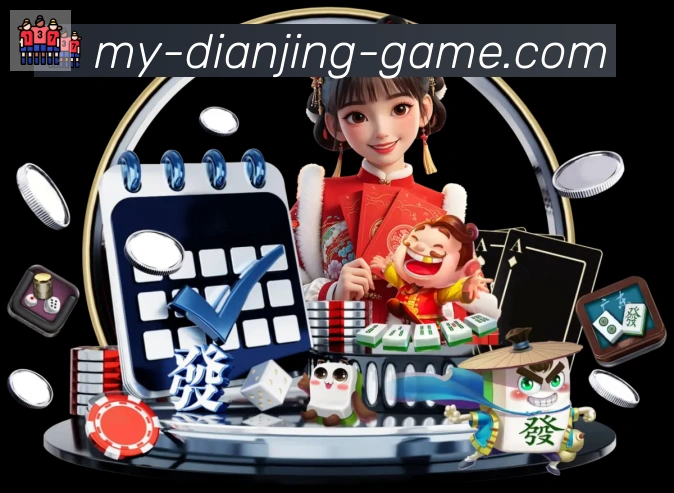 App功能展示图